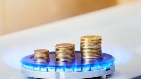 Цены на газ: министр анонсировал снижение