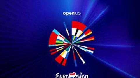 "Евровидение-2020": кто представит Украину