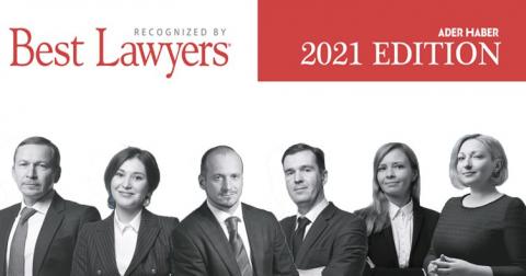  Ader Haber   Best Lawyers - 2021