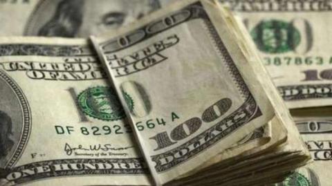 НБУ снизил курс доллара на 10 июля