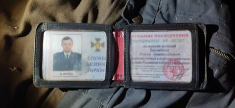 В Киеве нашли мертвым следователя СБУ, который вел дела о госизмене