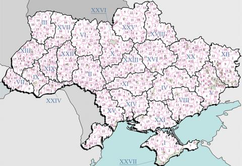 В Украине создали 136 новых районов: принято постановление ВР