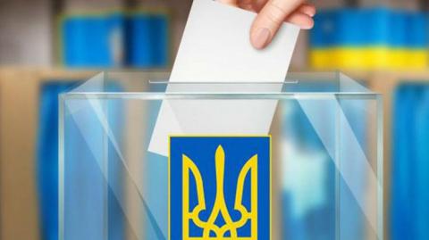 Выборы в Киеве: ЦИК сделала заявление