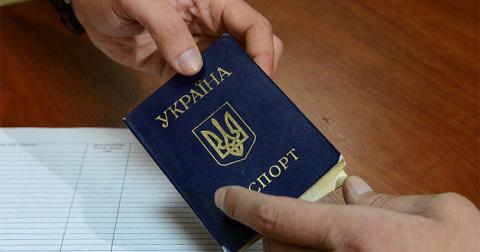 В Украине предлагают усилить ответственность за кражу или подделку документов