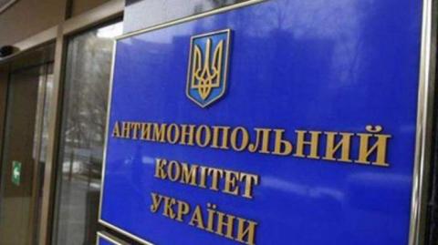 Украина рискует отношениями с международными инвесторам - Американская торговая палата