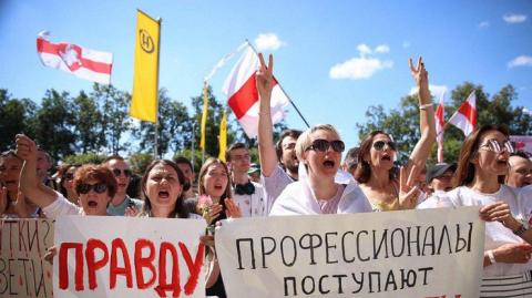 В Беларуси начались "журналистские" протесты
