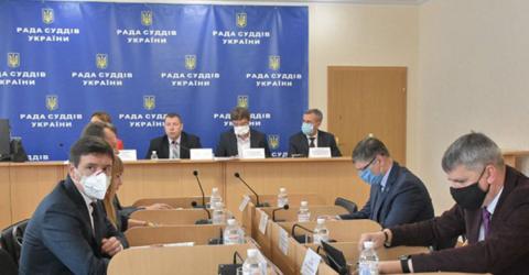 РСУ проведет собеседования с кандидатами в Конституционный Суд