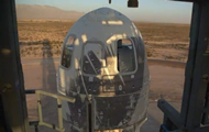 Blue Origin запустила ракету для лунной миссии