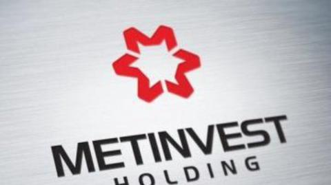 Рейтинг крупнейших частных компаний Украины возглавил "Метинвест"