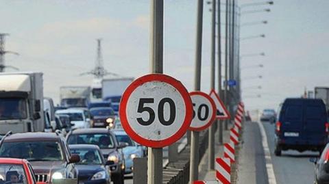 В Киеве вводят сезонное ограничение скорости