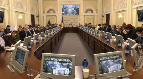 Председатель Верховной Рады: Надеюсь на конструктивную работу фракций и групп с проектом Госбюджета-2021