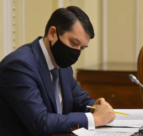 Дмитрий Разумков подписал Закон "О Государственном бюджете Украины на 2021 год"