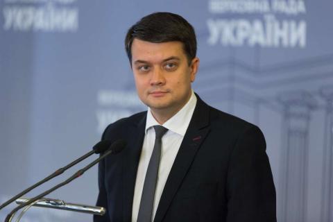 Дмитрий Разумков: Надеюсь, что в новом году парламентская рабочая группа разработает законопроект о регламенте работы Конституционного Суда Украины