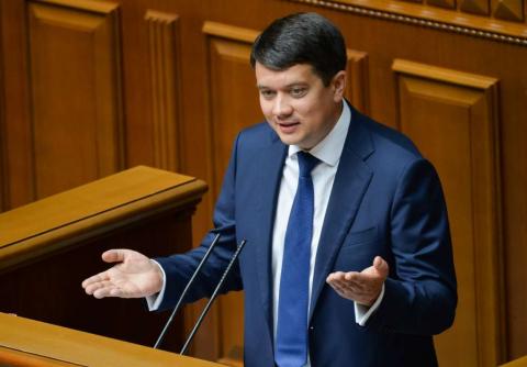 Дмитрий Разумков: Парламент в этом году в очередной раз продемонстрировал способность объединяться в сложных ситуациях