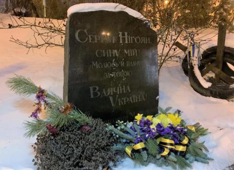 По случаю Дня Соборности Президент Украины возложил цветы к памятнику Михаилу Грушевскому
