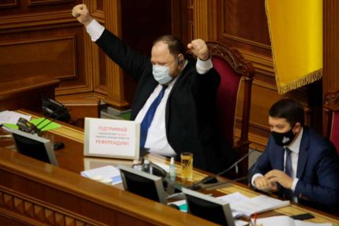 Наконец парламент Украины возобновил действие статьи 5 Конституции Украины, - Руслан Стефанчук
