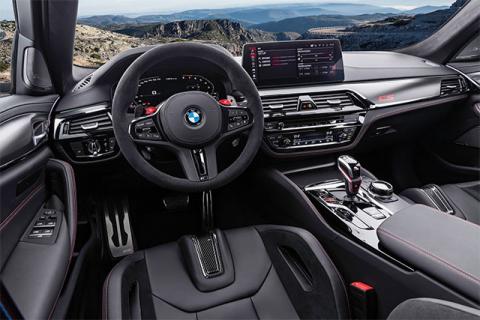 Рассекречен самый мощный и самый быстрый BMW в истории