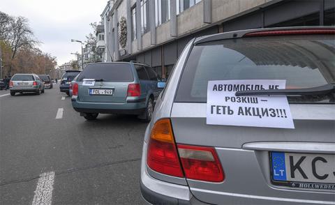 В Украине активно штрафуют владельцев авто на еврономерах