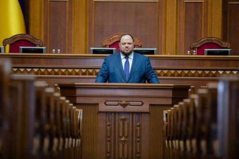 Руслан Стефанчук анонсировал закон об отзыве народных депутатов Украины