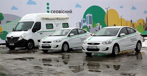 В Украине открыли гигантский сервисный центр МВД