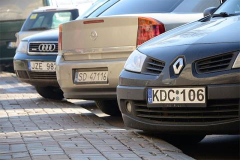 Верховная Рада проголосовала за льготную растаможку авто на еврономерах