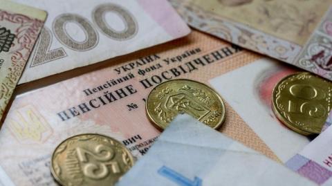 В Украине с 1 марта пересчитают пенсии: что нужно знать о повышении