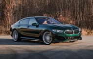 BMW представила новый суперседан