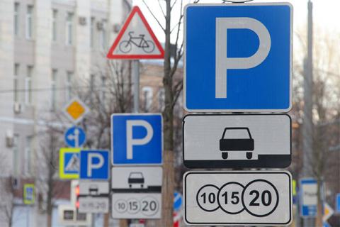 Парковки в Киеве станут полностью бесплатными с 5 апреля