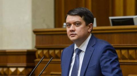 Чрезвычайное положение в Украине: Разумков сделал заявление