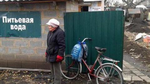 Почти 50 городов и сел на Донбассе остались без воды