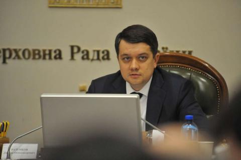 Председатель Верховной Рады предложил заслушать правительство относительно тарифов
