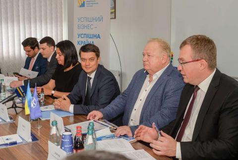 Дмитрий Разумков: Большое значение для развития украинской промышленности имеют экономические связи между регионами