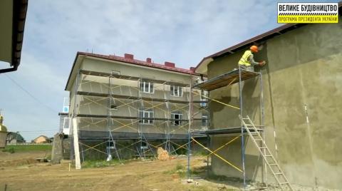 «Велике будівництво» Зеленського добудовує на Буковині садочок, який простоював 5 років