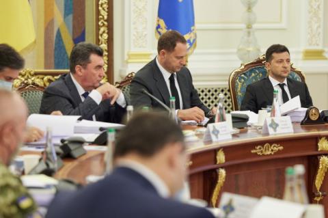 Владимир Зеленский провел заседание СНБО, на котором была принята Стратегия развития ОПК Украины и введены санкции в отношении ряда лиц