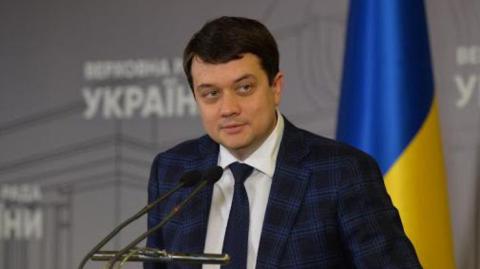 Дмитро Разумков підбив підсумки роботи п'ятої сесії Верховної Ради