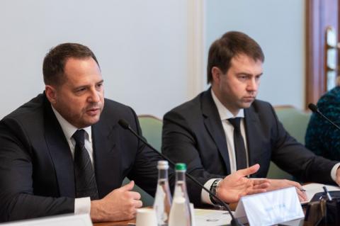 Андрей Ермак призвал участников рабочей встречи по вопросам судебной реформы к открытому диалогу для скорейшего внедрения необходимых изменений