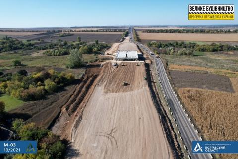 У Полтавській області показали масштаб земляних робіт на «Великому будівництві» мостів