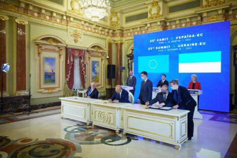В рамках 23-го Саммита Украина – ЕС подписан ряд документов, в частности Соглашение об Общем авиационном пространстве