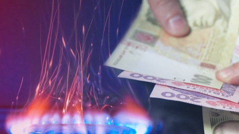 Цены на газ: поставщики сохранили высокую стоимость на декабрь