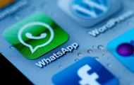 WhatsApp вводит функцию, скрывающую онлайн-статус от незнакомых людей