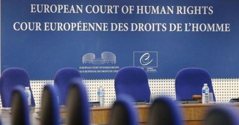 Отбор судей в ЕСПЧ от Украины – обнародован список кандидатов