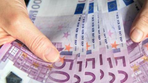 Нацбанк поднял курс евро