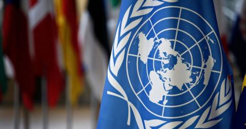 Объявлен отбор кандидатов в Комитет ООН по правам человека от Украины