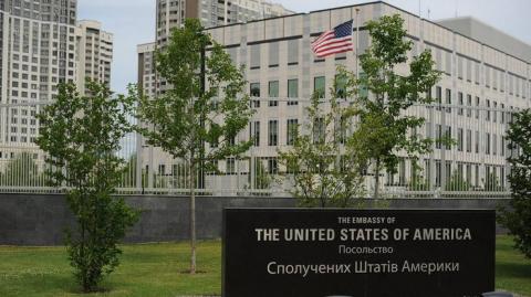 Посольство США срочно "переезжает" из Киева