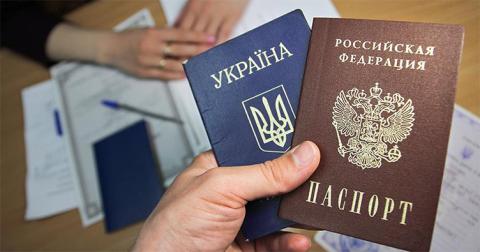 Новое основание прекращения гражданства Украины нарушает международные нормы - юрист