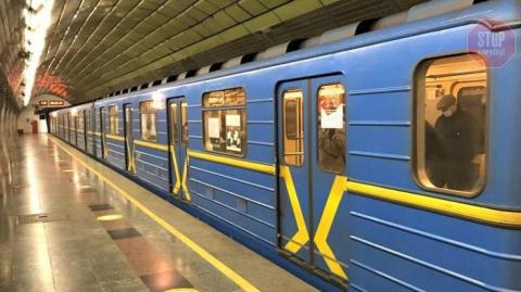 У Києві продовжили час роботи метро