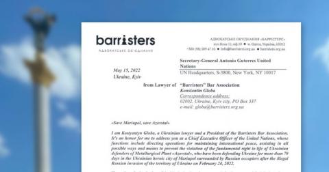 Barristers оказывает юридическую помощь родственникам военных