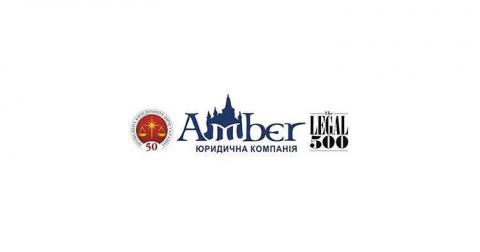 Очередная победа в суде адвокатов ЮК Amber Law Company