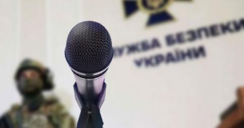 Российским певцам предлагают подавать декларации в СБУ