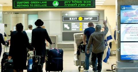 Суд отменил визы для украинцев, приезжающих в Израиль